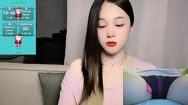 Snapshot of woaiqinqin chatting on 05-25-26, 04:35 woaiqinqin online show from 05-25-26, 04:35