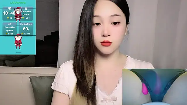 Snapshot of woaiqinqin chatting on 05-26-26, 04:25 woaiqinqin online show from 05-26-26, 04:25
