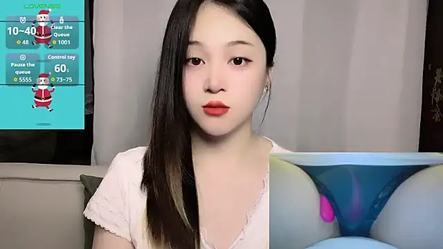 Snapshot of woaiqinqin chatting on 06-11-26, 04:27 woaiqinqin online show from 06-11-26, 04:27