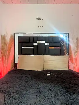 REINA ADAHARA online show from 11-15-25, 10:45