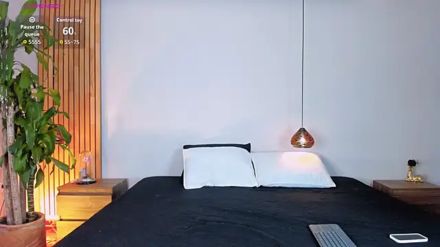 REINA ADAHARA online show from 04-26-26, 03:37