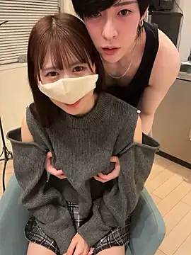 adult king 69 online show from 10-16-25, 12:39