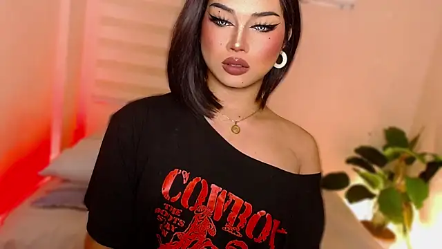 Snapshot of MissRumi_Hunter chatting on 11-09-25, 07:23 MissRumi Hunter online show from 11-09-25, 07:23