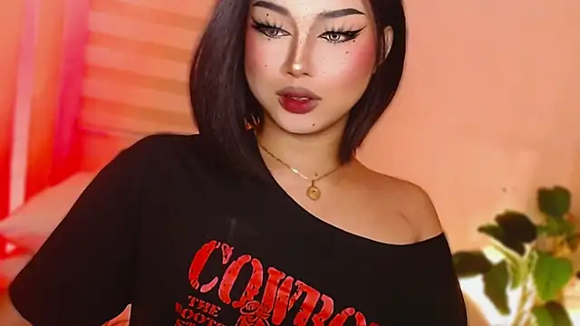 Snapshot of MissRumi_Hunter chatting on 11-21-25, 02:43 MissRumi Hunter online show from 11-21-25, 02:43