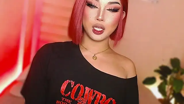 Snapshot of MissRumi_Hunter chatting on 11-27-25, 12:51 MissRumi Hunter online show from 11-27-25, 12:51