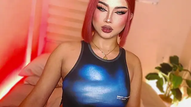 Snapshot of MissRumi_Hunter chatting on 12-04-25, 05:32 MissRumi Hunter online show from 12-04-25, 05:32