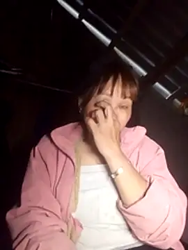 Snapshot of _YooY_ chatting on 12-04-25, 12:53 YooY online show from 12-04-25, 12:53