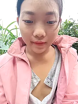 Ananine online show from 11-14-25, 11:57