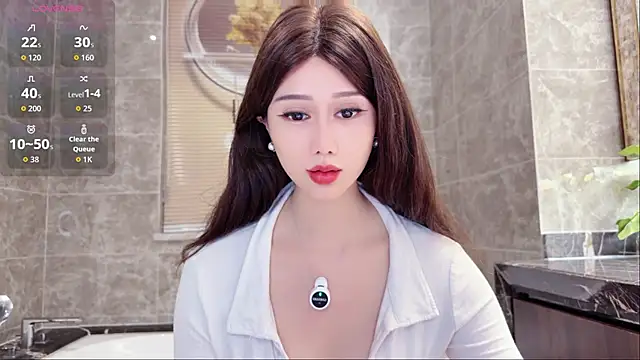 yuer2563 online show from 02-26-26, 02:05