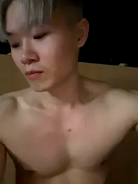 Snapshot of zachlee_69 chatting on 11-30-25, 05:44 zachlee 69 online show from 11-30-25, 05:44