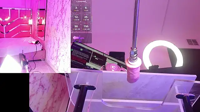 Snapshot of NovaLyn chatting on 11-19-25, 09:15 NovaLyn online show from 11-19-25, 09:15