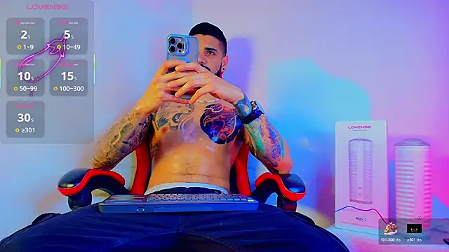 Snapshot of amodeus_bael_ chatting on 11-04-25, 10:42 amodeus bael online show from 11-04-25, 10:42