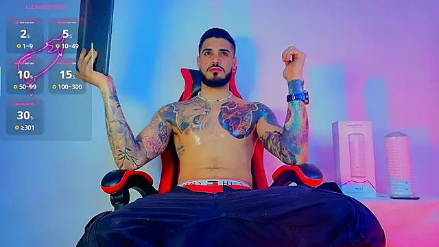 Snapshot of amodeus_bael_ chatting on 11-17-25, 12:05 amodeus bael online show from 11-17-25, 12:05