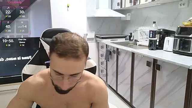 Snapshot of RyanStorm_ chatting on 11-25-25, 04:18 RyanStorm online show from 11-25-25, 04:18