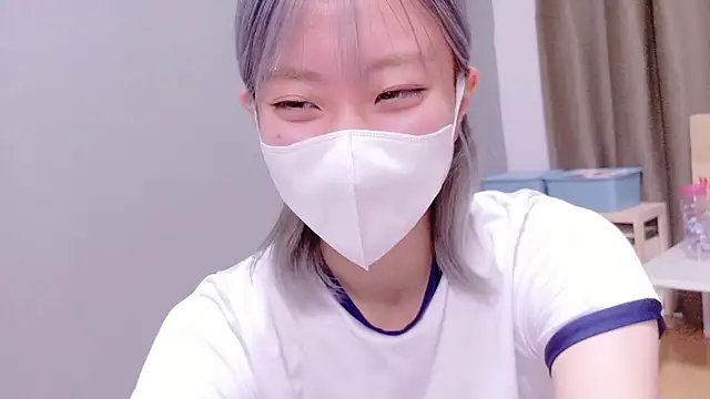 Nana  ch online show from 10-31-25, 04:24