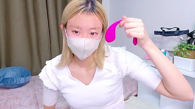 Nana  ch online show from 12-17-25, 11:49