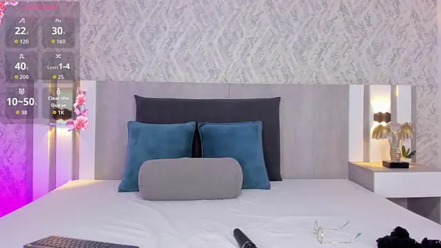 Snapshot of celeste_sc0tt chatting on 01-12-26, 11:48 celeste sc0tt online show from 01-12-26, 11:48