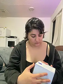 inked nekoo online show from 11-06-25, 11:48