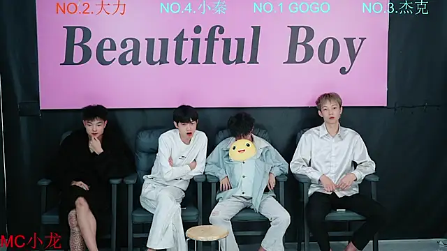 BeautifulBoys-888 online show from 10-26-25, 11:38