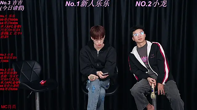 BeautifulBoys-888 online show from 04-09-26, 05:07