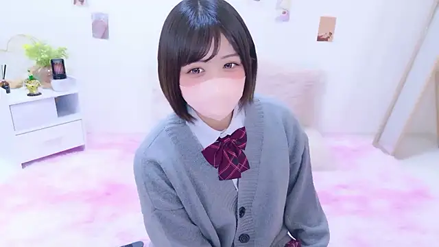 Hinata Sun online show from 01-19-26, 11:58