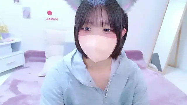 Hinata Sun online show from 07-09-26, 11:58