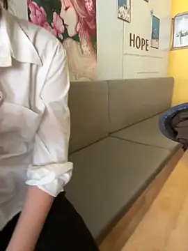 susu baby online show from 11-14-25, 05:17