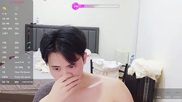 Aidou meng online show from 04-05-26, 11:51