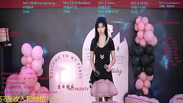 U-R-HERE online show from 12-01-25, 02:16