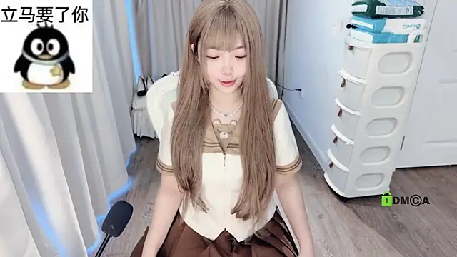 liuruyuan888 online show from 06-05-26, 10:26