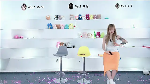 TY-One online show from 09-12-25, 09:04