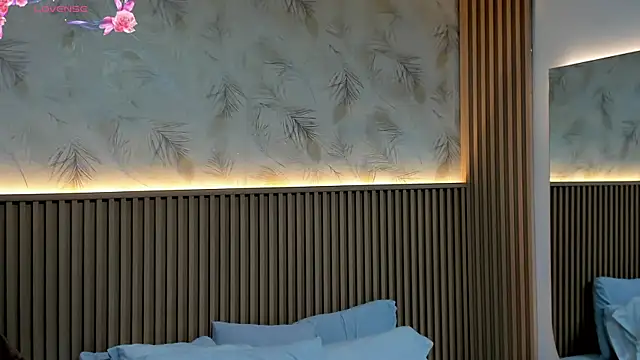 Liss-Reyes online show from 06-11-26, 12:25