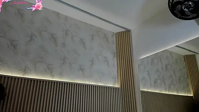 Liss-Reyes online show from 07-26-26, 02:13