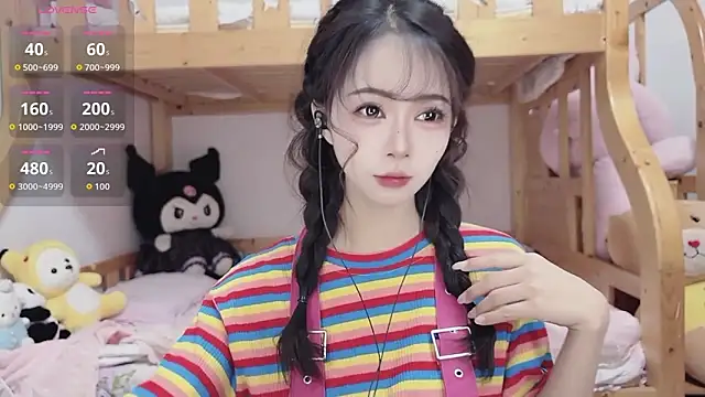 Sue101010 online show from 10-15-25, 10:37