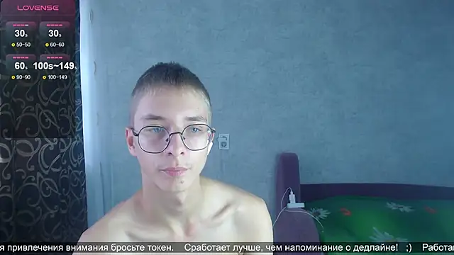 glasses cat online show from 09-29-25, 08:52