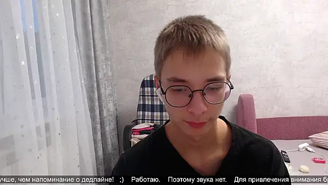 glasses cat online show from 10-15-25, 04:45