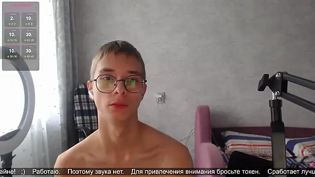 glasses cat online show from 10-17-25, 01:25