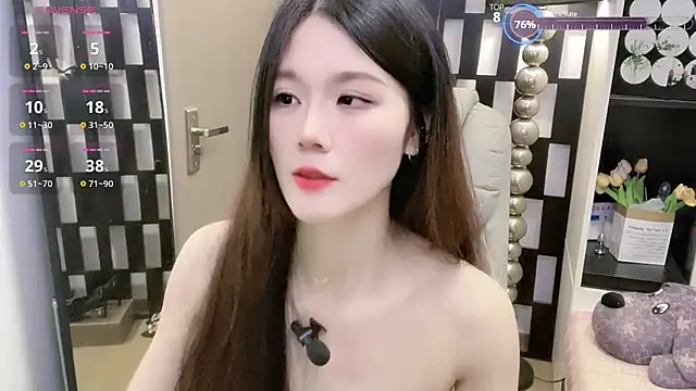 Yueyue-MM online show from 02-09-26, 03:21