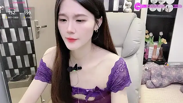 Yueyue-MM online show from 03-11-26, 02:56