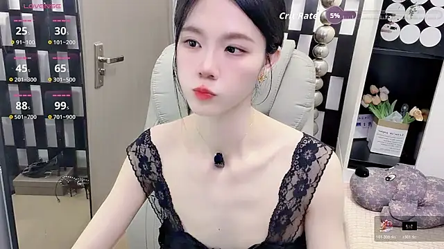 Snapshot of Yueyue-MM chatting on 05-03-26, 01:17 Yueyue-MM online show from 05-03-26, 01:17