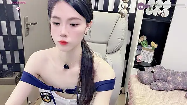 Snapshot of Yueyue-MM chatting on 05-31-26, 02:46 Yueyue-MM online show from 05-31-26, 02:46