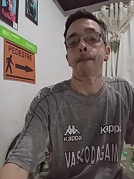 dinho carioca online show from 11-11-25, 05:02