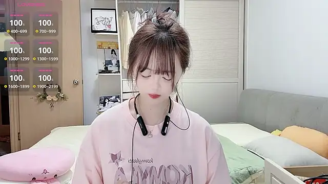 DDDDDoremi online show from 10-11-25, 02:33