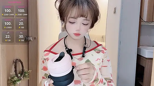 DDDDDoremi online show from 01-14-26, 03:23