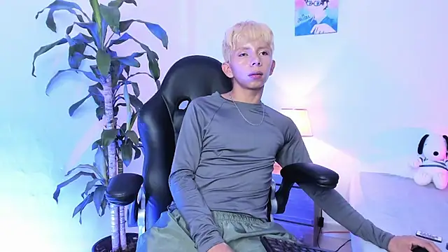 Hyunjin Son online show from 01-05-26, 05:27