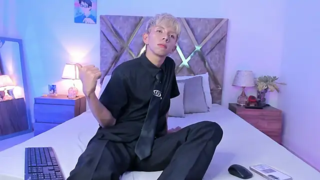 Hyunjin Son online show from 02-06-26, 11:52