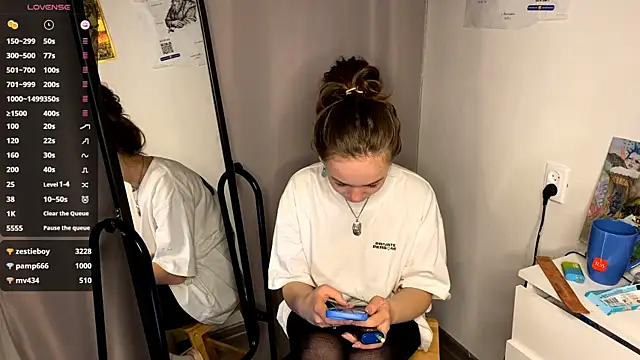 VelvetKate online show from 11-07-25, 07:03