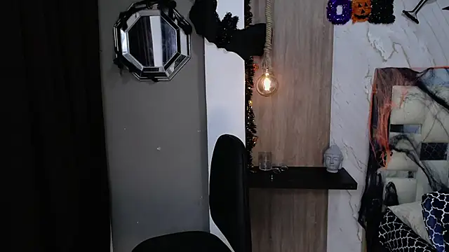 honeymoon 12 online show from 10-25-25, 06:10