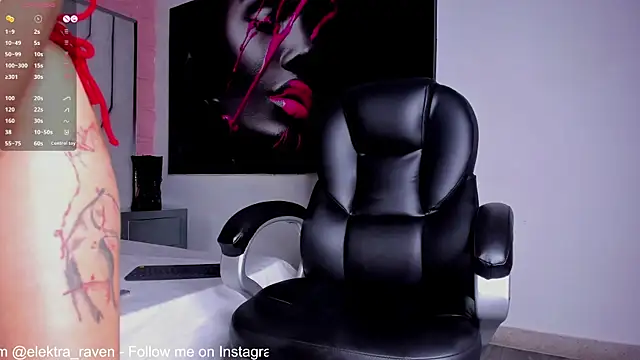 Snapshot of Elektra_raven chatting on 09-23-25, 12:41 Elektra raven online show from 09-23-25, 12:41