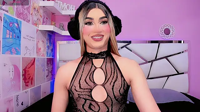 Snapshot of Miacuteee chatting on 11-28-25, 08:33 Miacuteee online show from 11-28-25, 08:33